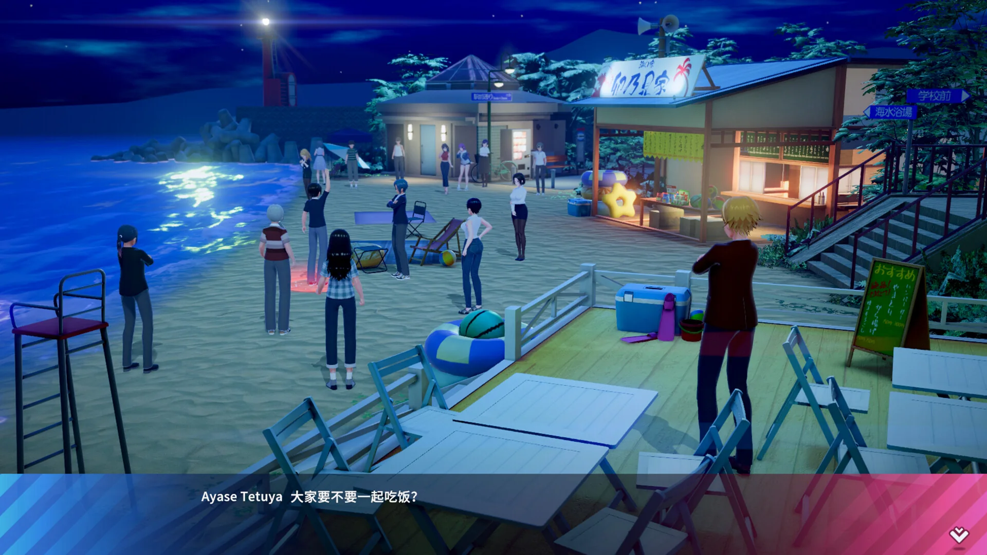 夜间海滨广场与正在交流的多名居民